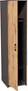 A tall, narrow cabinet with one door partially open, revealing shelves and a hanging rod inside. Produktbild-Vorschau