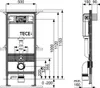 TECE profil WC-Modul mit Uni-Spülkasten, BH 1120mm, inkl. Anteprima dell’immagine prodotto 3