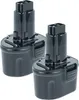 vhbw 2x Akku Ersatz für Dewalt DW9057, DE9085, DE9057 für Produktbild-Vorschau 1