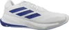 ADIDAS SUPERNOVA EASE M Biela Náhľad obrázku produktu 5