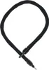 ABUS Rahmenschloss-Einsteckkette IvyTex Adaptor Chain 6KS - Produktbild-Vorschau 1