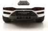 Maisto 31459 - Modellauto - Lamborghini Countach LPI 800-4 Produktbild-Vorschau 12