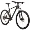 Goetze Define PRO 29" - męski rower górski MTB typu Podgląd zdjęcia produktu 1