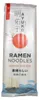 Ayuko Ramen noodles di grano in stile giapponese (300 g), Anteprima dell’immagine prodotto 1
