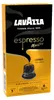 Lavazza Kapsułki Ncc Alu Espresso Lungo 10sztuk Voir les images du produit 2