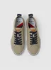 Pepe Jeans Sneakers PMS30811-855 in Beige color size 42 Produktbild-Vorschau 8