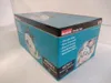A cardboard box for a Makita circular saw. Produktbild-Vorschau