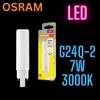 OSRAM HOMELIGHTING 4058075558328 LED (monochrome) EEC F (A Produktbild-Vorschau 6