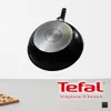 Tefal Unlimited On Wokpfanne Induktion 28 cm, katzfeste Produktbild-Vorschau 6