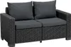 Allibert by Keter Loungesofa California 2-sedačka vrátane Produktbild-Vorschau 10