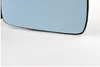 Johns, adatto per BMW serie 3, vetro specchio E30 Anteprima dell’immagine prodotto 6