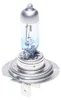 Bosch H7 Gigalight+150 Ampoule automobile 12V, PX26d Voir les images du produit 5