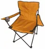 Campingstuhl in orange Produktbild-Vorschau 8