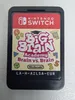 Nintendo Switch Big Brain Academy: Kopf an Kopf Produktbild-Vorschau 13