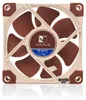 NF-A8 5V (80 mm) Productafbeelding-voorbeeld 9