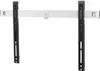A wall mount for a television, shown against a white background. Anteprima dell’immagine prodotto