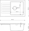 Technical drawing of a kitchen sink with dimensions. Náhľad obrázku produktu