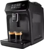 PHILIPS EP 1200/00 Espressomaschine Produktbild-Vorschau 13
