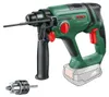 Akku-Bohrhammer UniversalHammer 18V, im Karton Produktbild-Vorschau 2