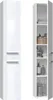 A tall, narrow white cabinet, shown closed on the left and open on the right, displaying various toiletries and towels on its shelves. Produktbild-Vorschau