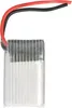 Li-Polymer-Akku 240mAh 3.7V für Syma S107G, S108G, Produktbild-Vorschau 3