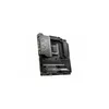 Msi 7D68-005R Meg X670E Godlike Produktbild-Vorschau 4