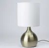 Nachttischleuchte Modern "Touch Lamps" Messing antik Weiß Produktbild-Vorschau 1