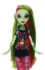 Monster High Gruselige Monster-High-Reproduktion der Produktbild-Vorschau 9