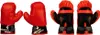 Avento Boxtrainer Standard Junior Anteprima dell’immagine prodotto 3