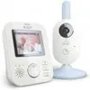 Philips AVENT Baby monitor SCD835/26, IR, 300 m, Digitální, Náhled obrázku produktu 2
