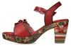 Laura Vita Damen Sandalette Blüte Schmuckstein Kork NELLAO Produktbild-Vorschau 3