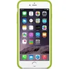 Apple iPhone 6 Plus Silicone Case MGXX2ZM/A grün Produktbild-Vorschau 7