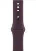 Originální Apple Sport Armband S/M + M/L 42/44/45mm Náhled obrázku produktu 3