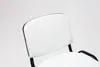 Chaise visiteur Ken similicuir blanc Voir les images du produit 9