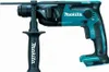 MAKITA 18 V Li-Ion 16 mm SDS + Bohrhammer ohne Ladegerät Produktbild-Vorschau 14