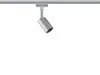 Paulmann 953.29, Schienenlichtschranke, GU10, 0 Produktbild-Vorschau 1