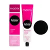 Matrix SOCOLOR Pre-Bonded - 2N - Schwarzbraun Natur - 90ml Produktbild-Vorschau 1
