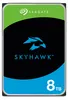 Seagate ST8000VX010 SkyHawk 3,5 Zoll 8000 GB Serial ATA III Produktbild-Vorschau 1
