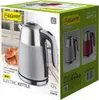 MAESTRO elektrischer Wasserkocher 1 7l MR-051-GREY Produktbild-Vorschau 3