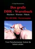 Das große DDR - Wurstbuch Produktbild-Vorschau 1