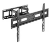 TV Wandhalterung für 37-80 Zoll Fernseher | Monitor Wand Produktbild-Vorschau 5
