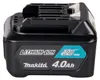Makita BL1041B Akku 12V / 4,0Ah Li-Ion Produktbild-Vorschau 27