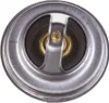 Thermostat, Kühlmittel MAHLE TX 25 87D Voir les images du produit 6