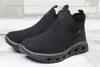 Rieker Damen Boot Stiefelette trendy Schaftabschluss Produktbild-Vorschau 19