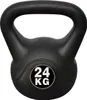vidaXL Kettlebell haltère à boule Voir les images du produit 1