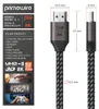 Primewire 8k HDMI kábel 2.1 UHD II, 8k @ 120 Hz mit DSC, Náhľad obrázku produktu 2