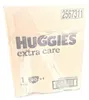 Huggies Extra Care Baby Windeln Größe 1 2-5kg Packung mit Produktbild-Vorschau 11