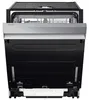 Samsung 14 Maßgedecke, 60 cm, DW7700B, vollintegrierter Produktbild-Vorschau 3