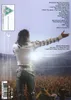 Michael Jackson Live At Wembley July 16,1988 Produktbild-Vorschau 2