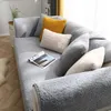 (Grau, 90 * 160 cm) Sofabezug aus Samt, Sofaschutz, Produktbild-Vorschau 5